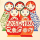 Illustration for article titled Plimptons Moscow Games